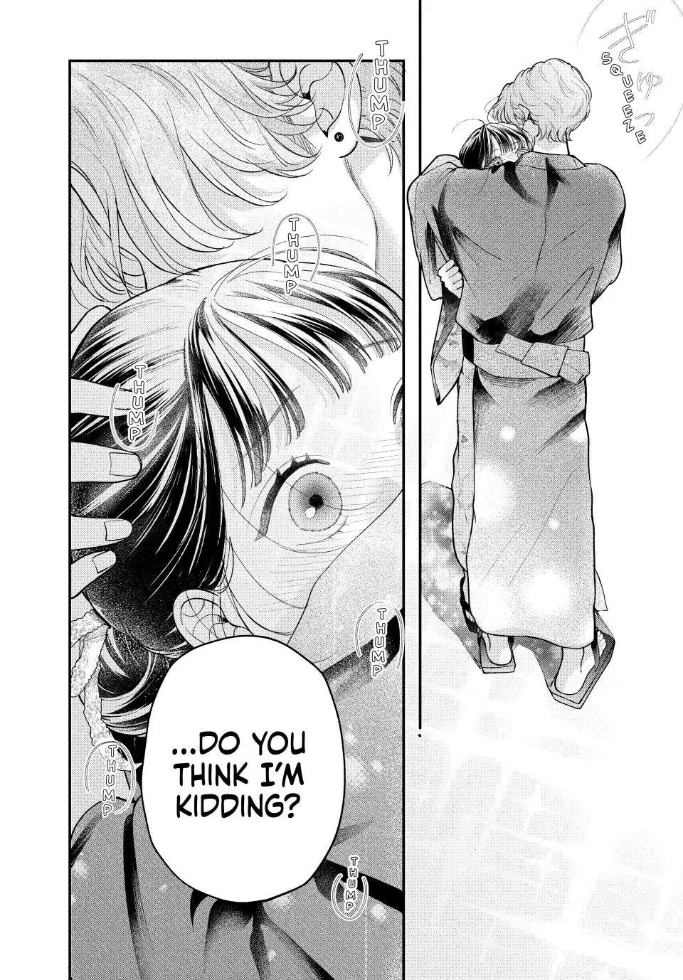 Kuroko Girl Meets Heel Boy