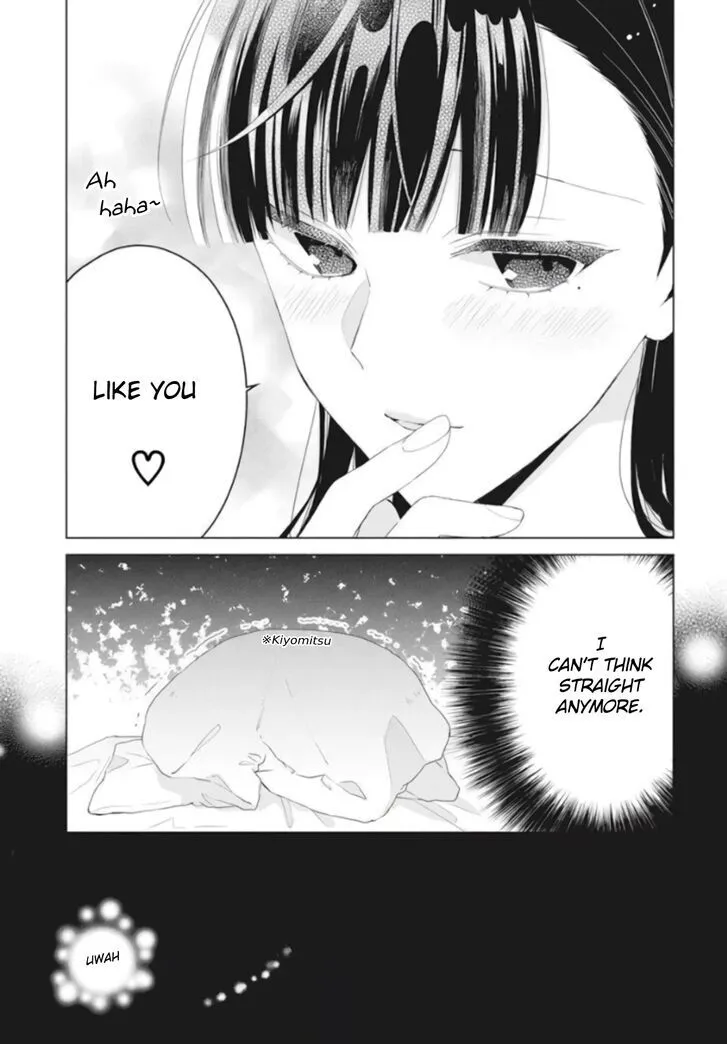 I Want You in My Life Forever