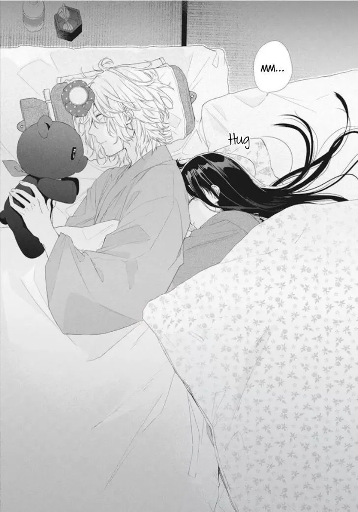 I Want You in My Life Forever