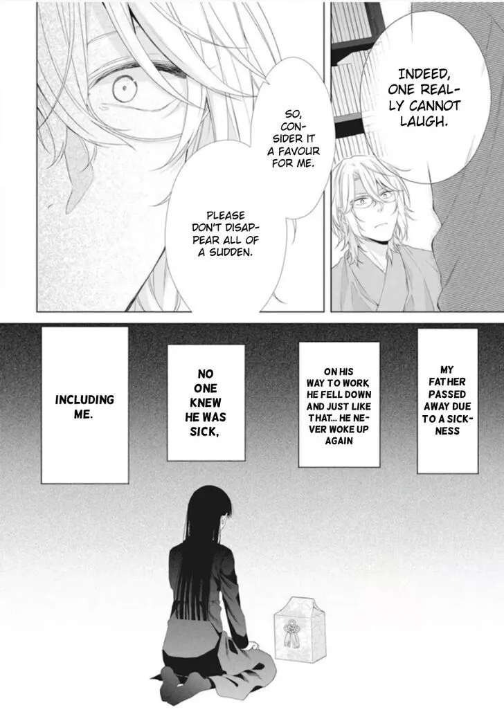 I Want You in My Life Forever