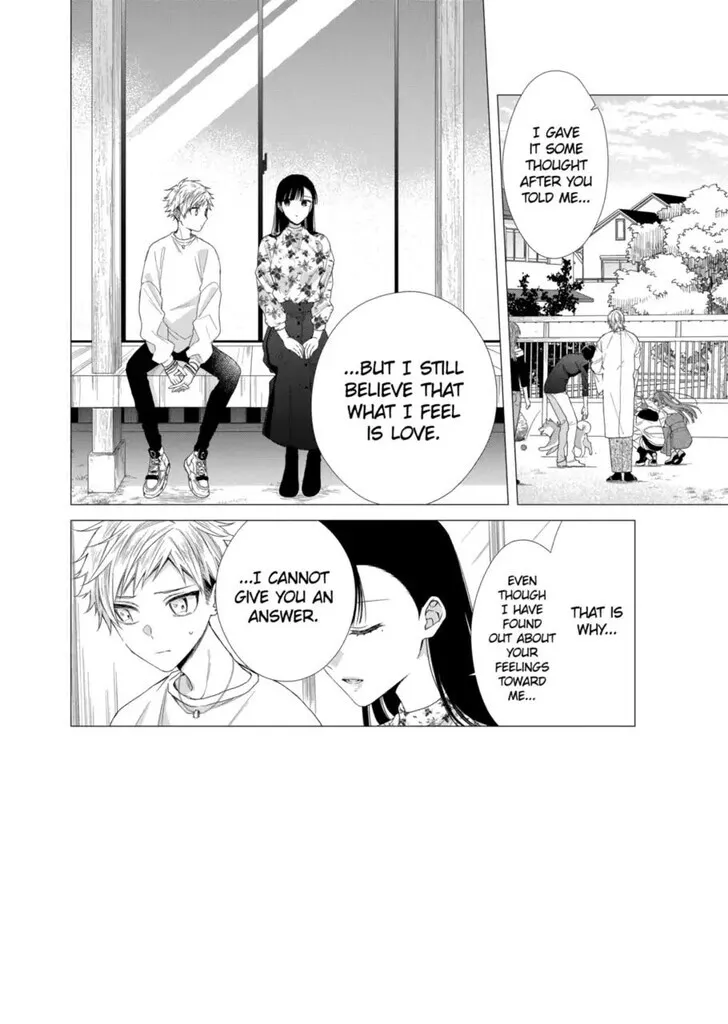 I Want You in My Life Forever