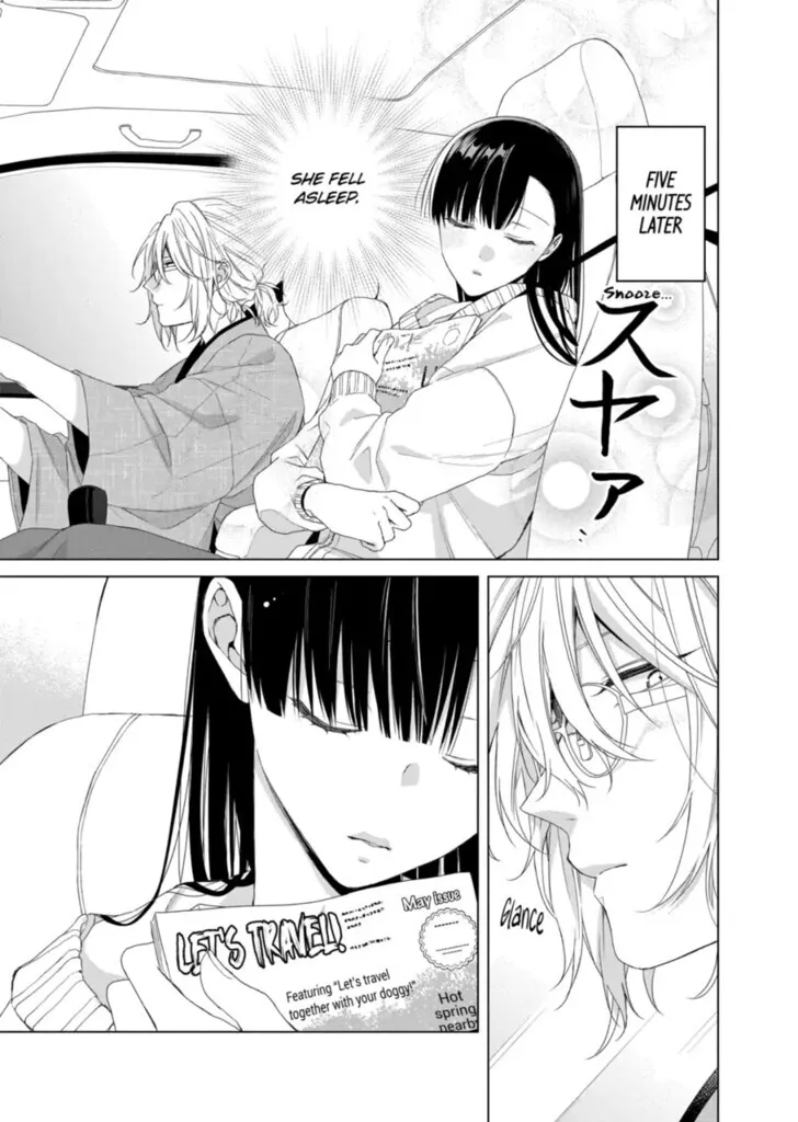 I Want You in My Life Forever