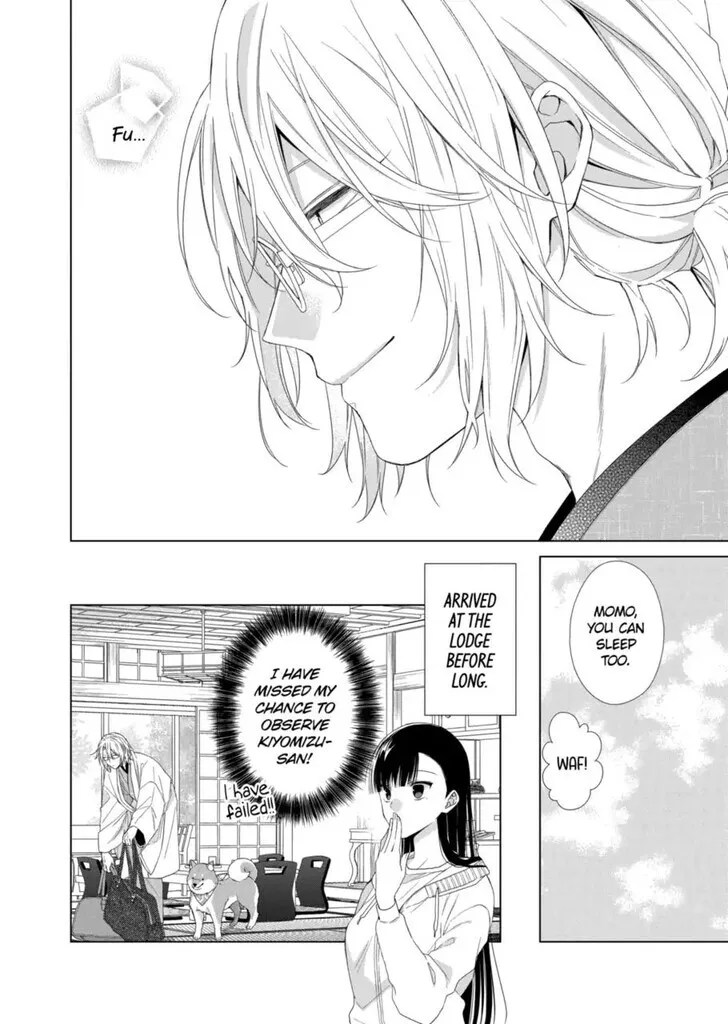 I Want You in My Life Forever