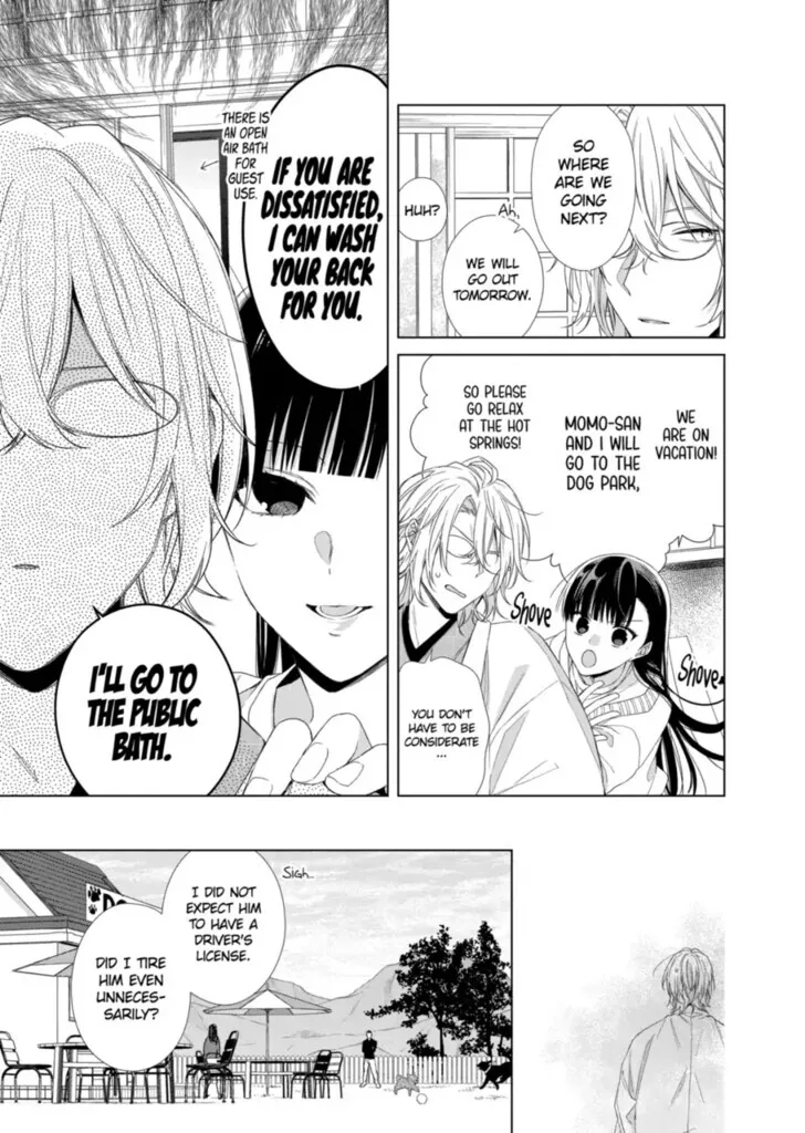 I Want You in My Life Forever