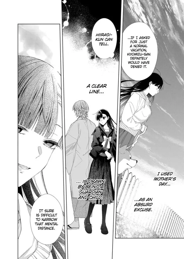 I Want You in My Life Forever