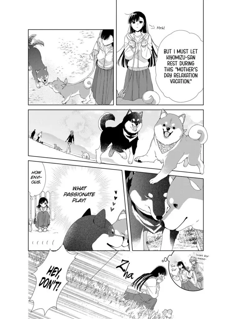 I Want You in My Life Forever