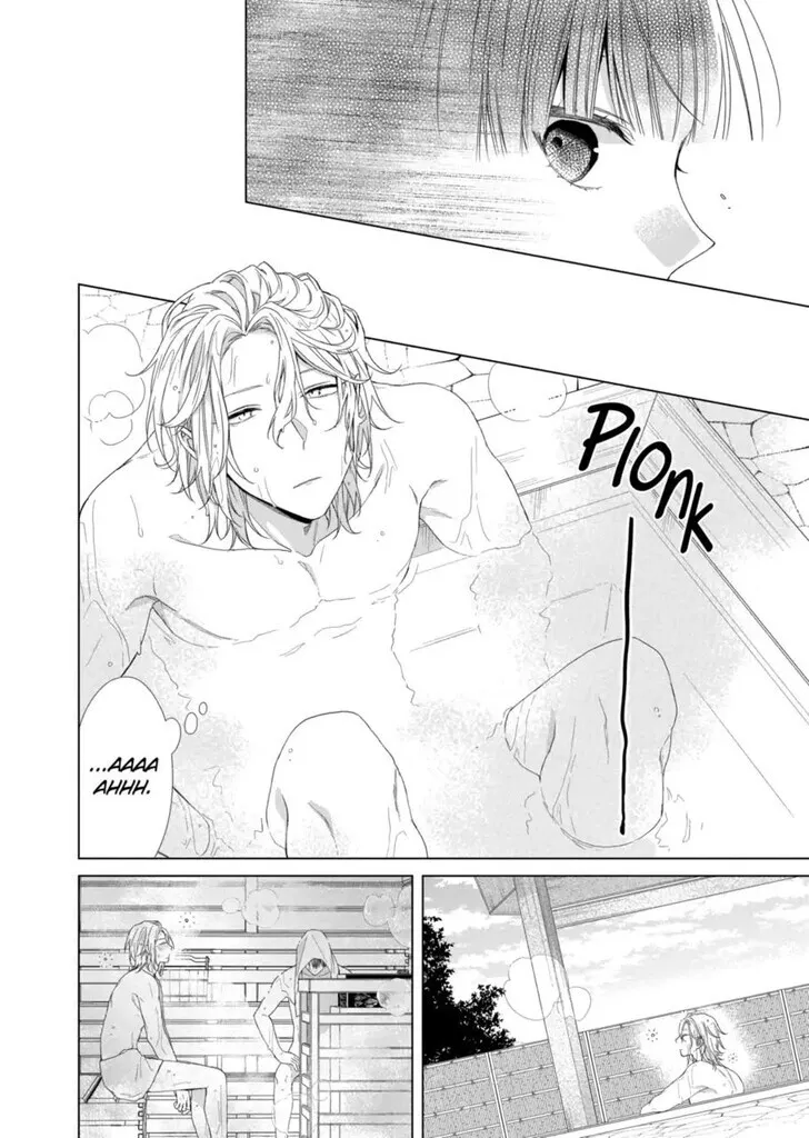 I Want You in My Life Forever