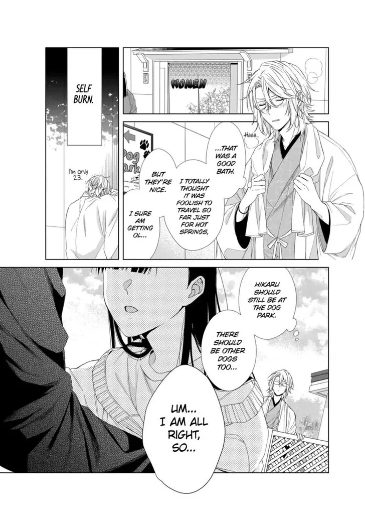 I Want You in My Life Forever