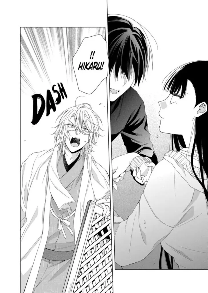 I Want You in My Life Forever