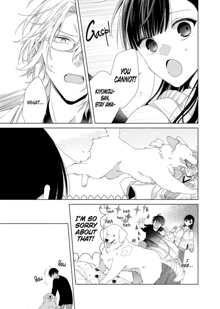 I Want You in My Life Forever