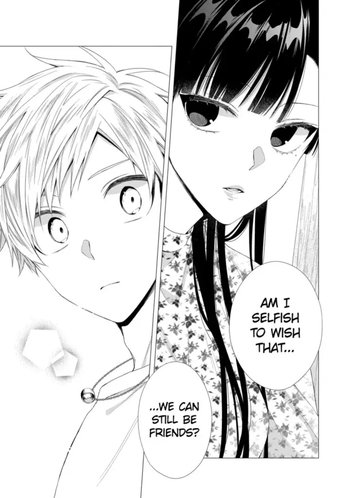 I Want You in My Life Forever