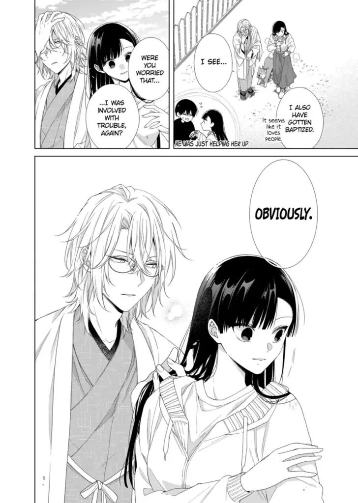 I Want You in My Life Forever