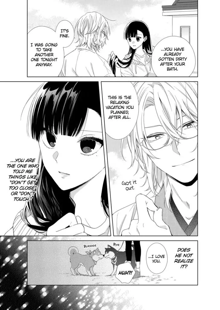 I Want You in My Life Forever