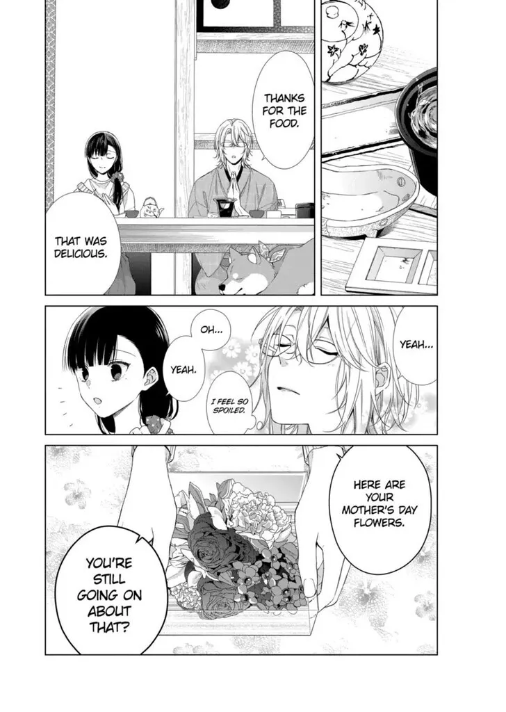 I Want You in My Life Forever