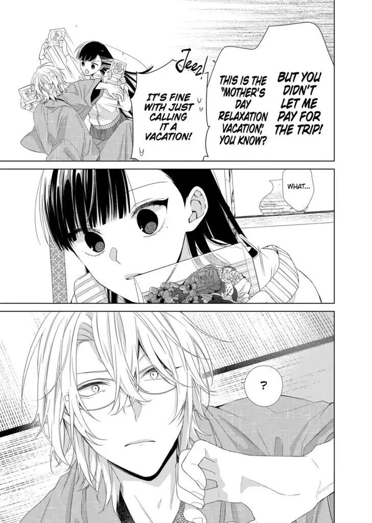 I Want You in My Life Forever