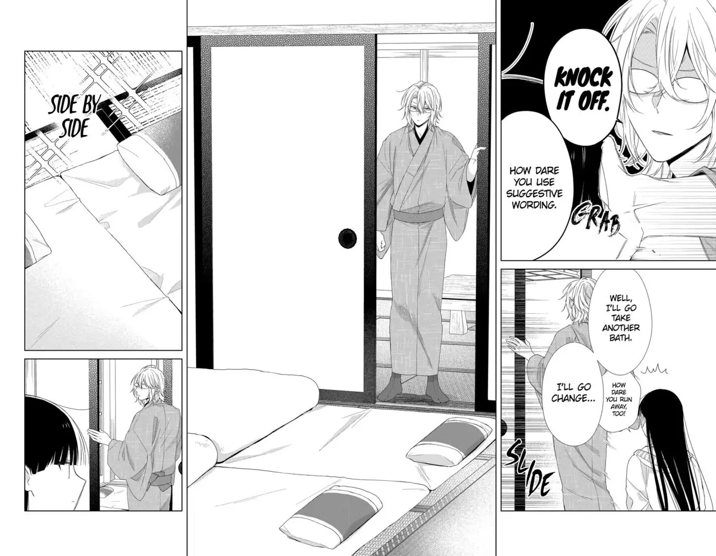 I Want You in My Life Forever