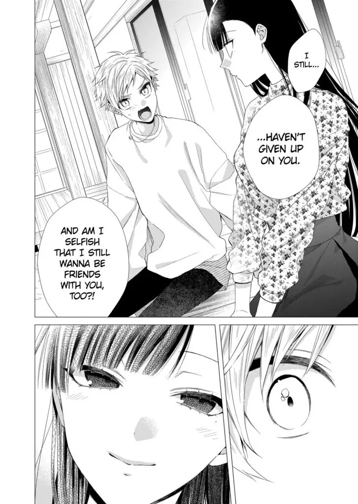 I Want You in My Life Forever