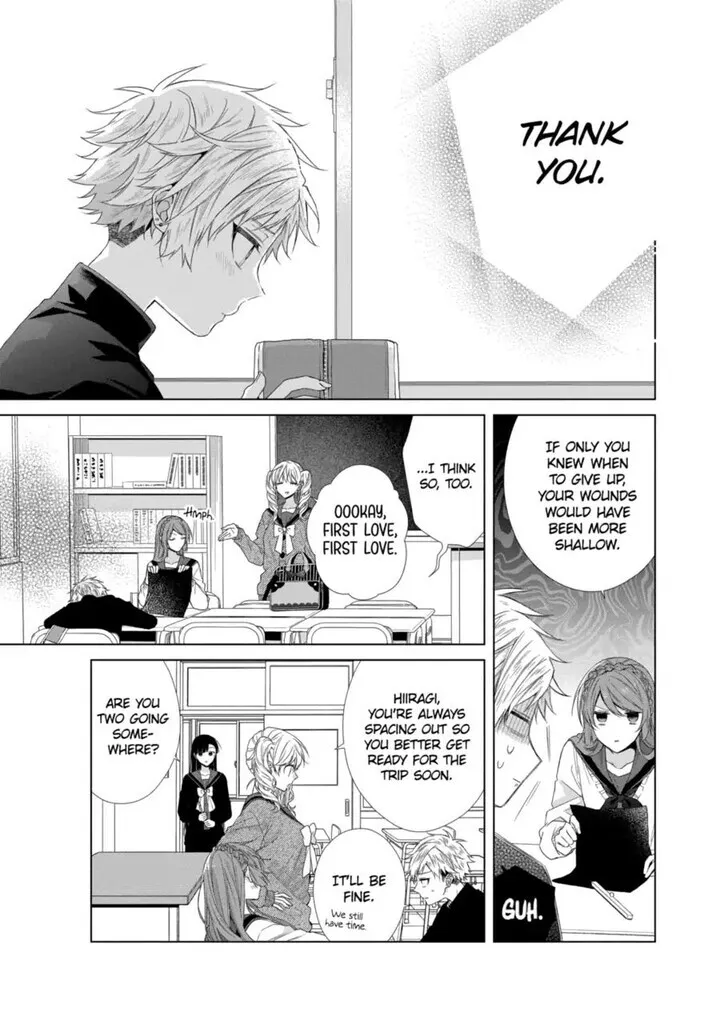 I Want You in My Life Forever