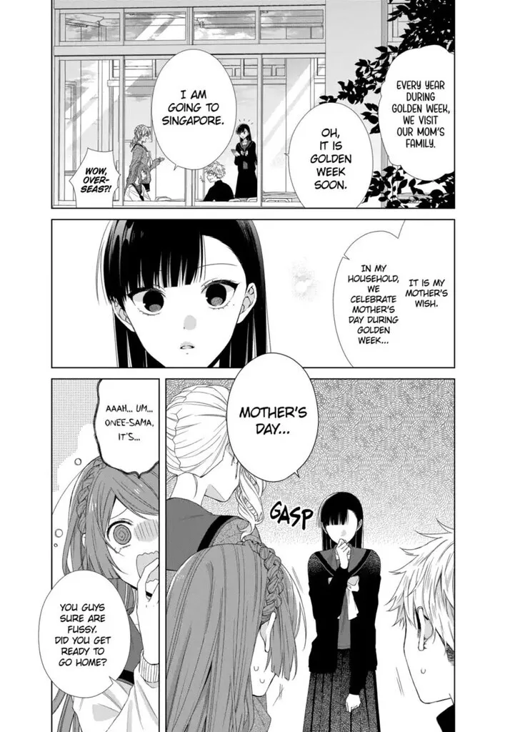 I Want You in My Life Forever