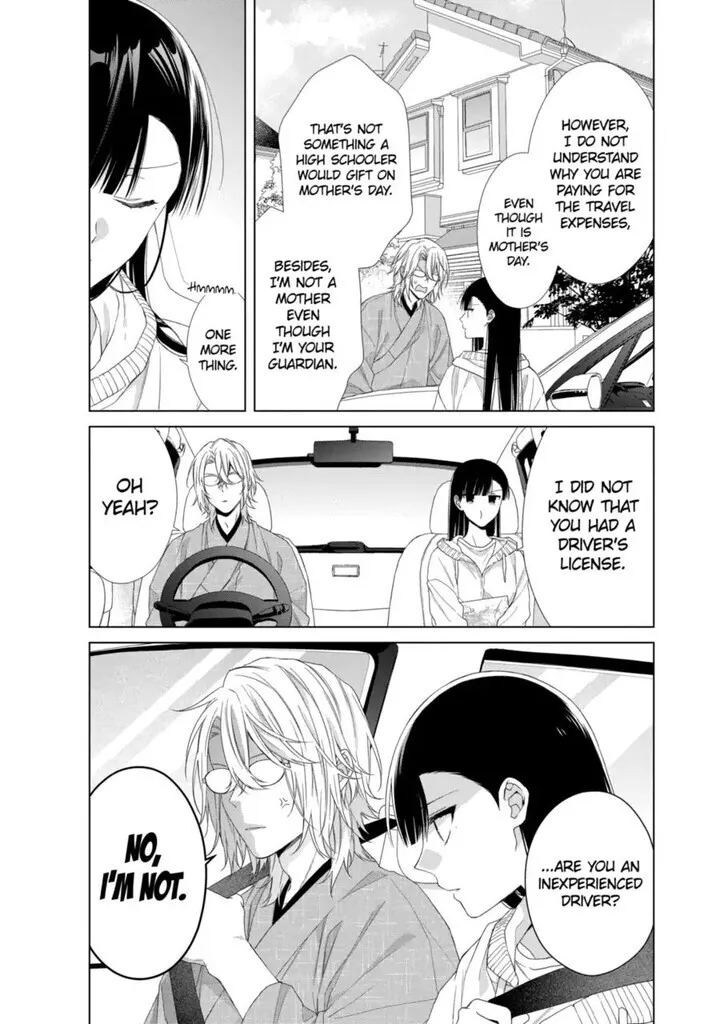 I Want You in My Life Forever