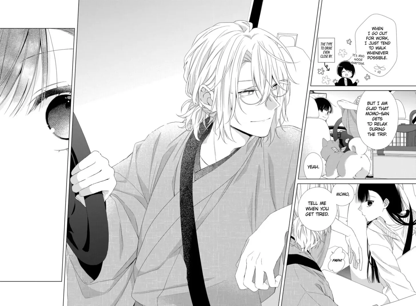 I Want You in My Life Forever