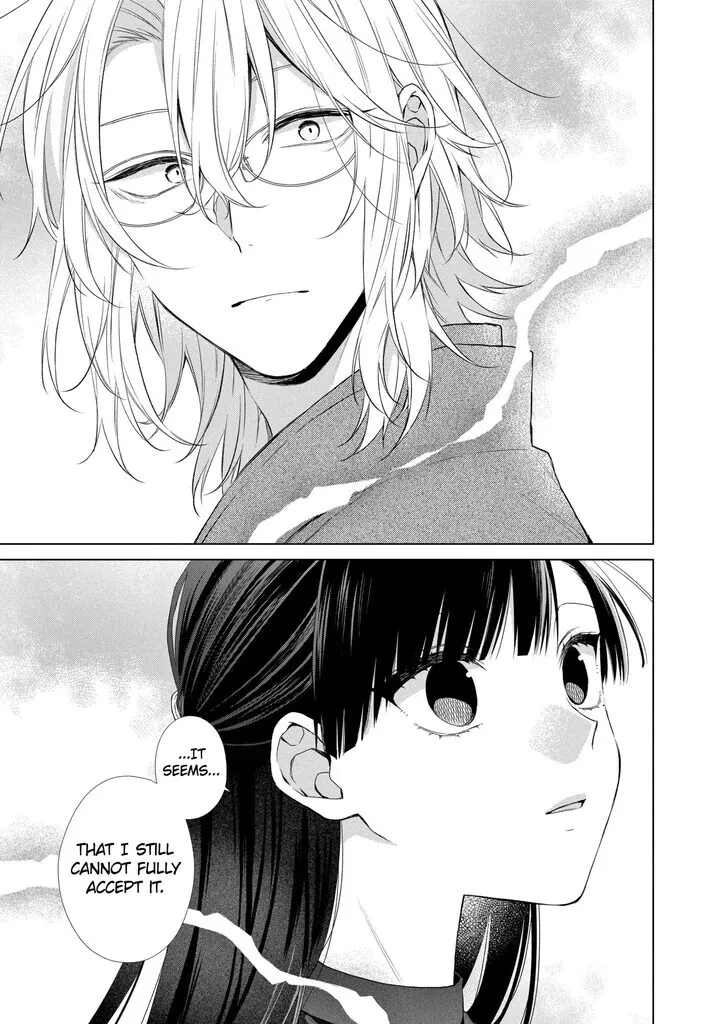 I Want You in My Life Forever