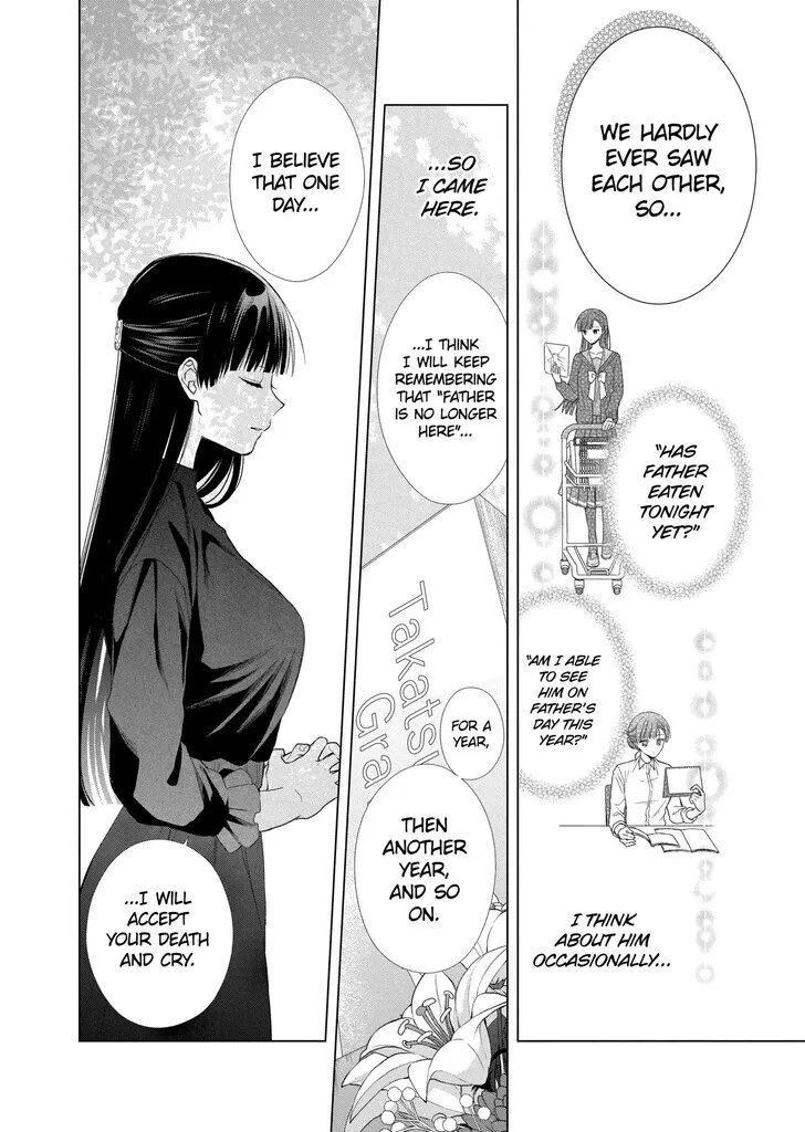 I Want You in My Life Forever