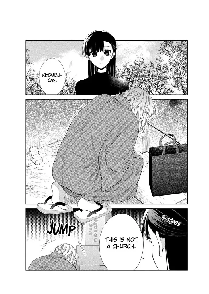 I Want You in My Life Forever