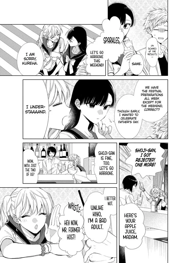 I Want You in My Life Forever