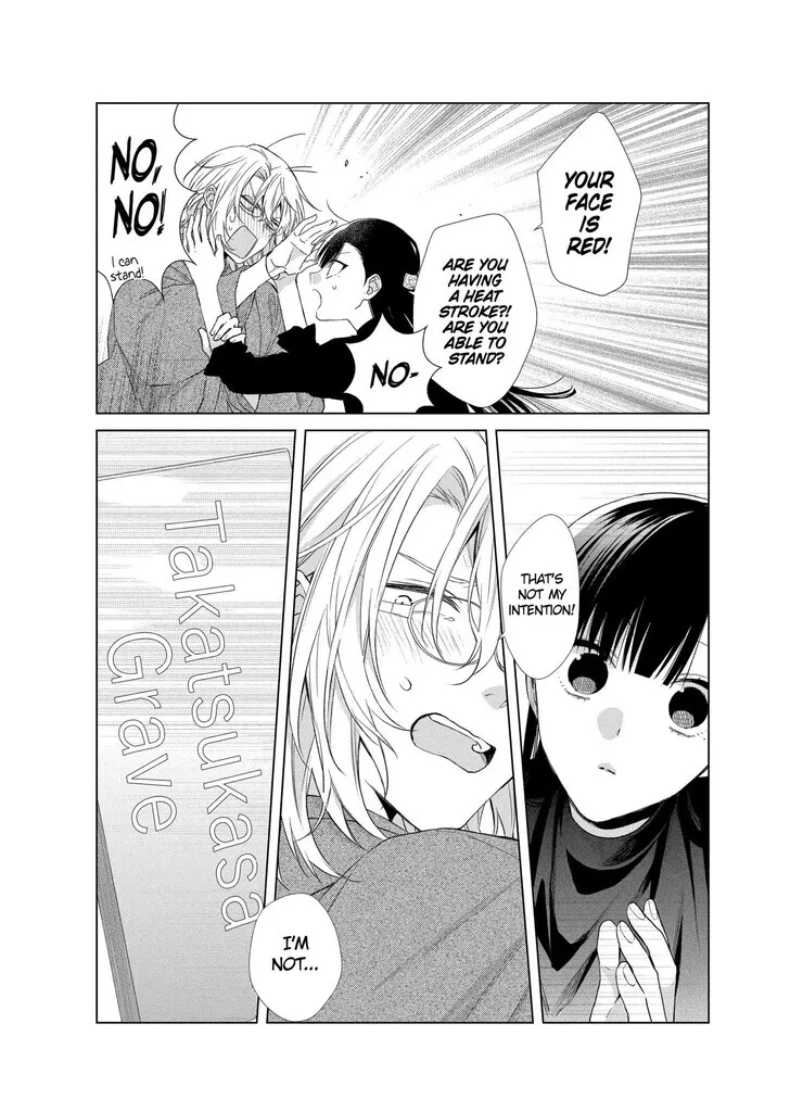 I Want You in My Life Forever