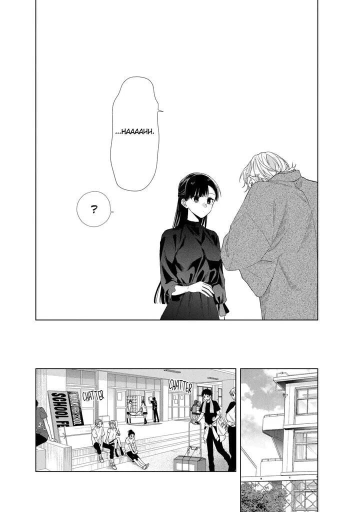 I Want You in My Life Forever