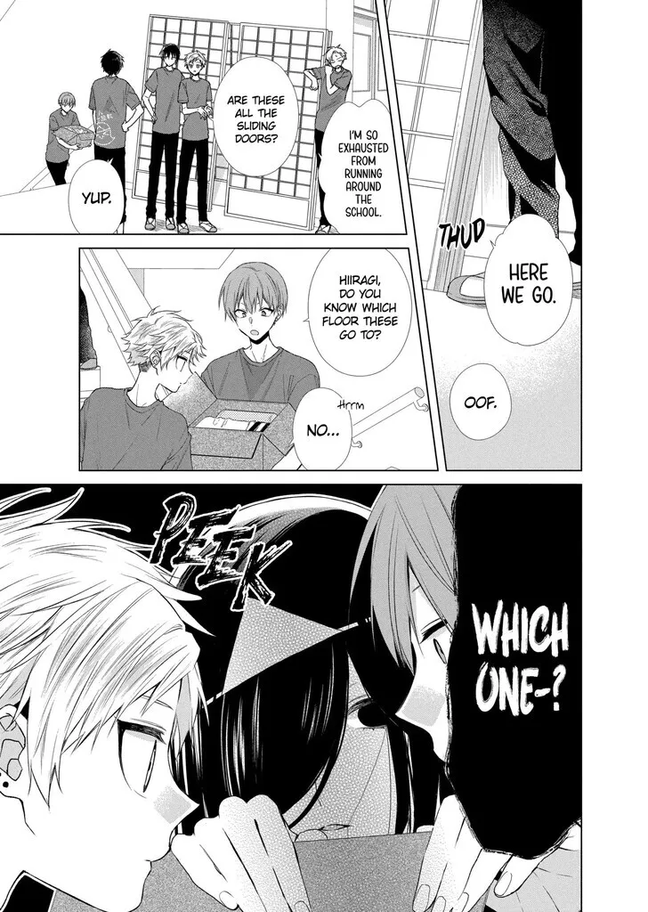 I Want You in My Life Forever