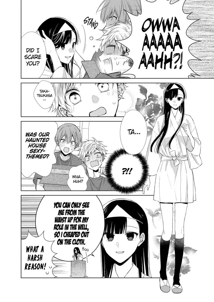 I Want You in My Life Forever