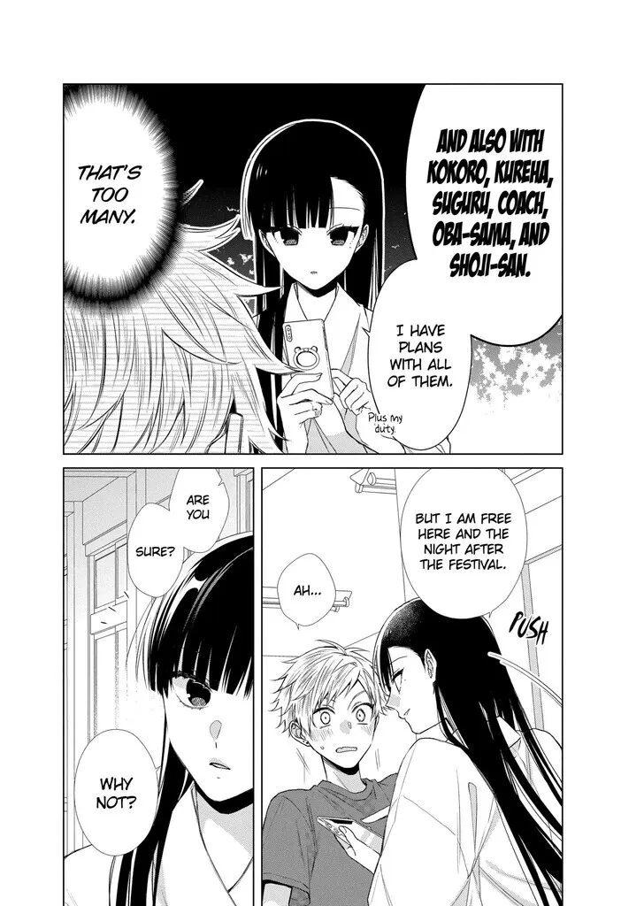 I Want You in My Life Forever