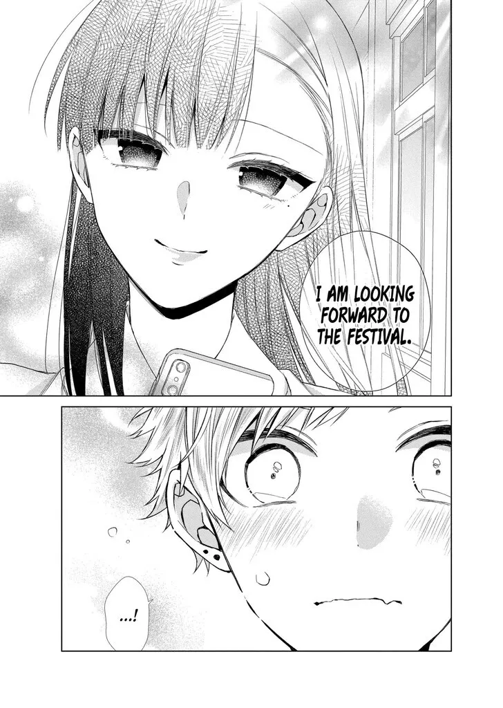 I Want You in My Life Forever