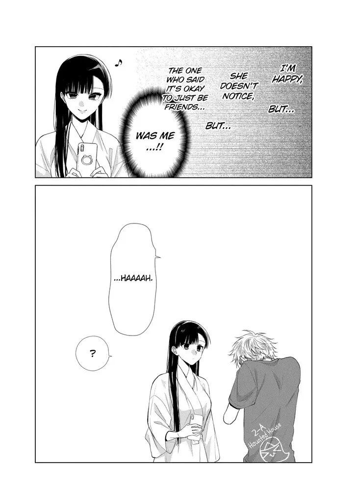 I Want You in My Life Forever