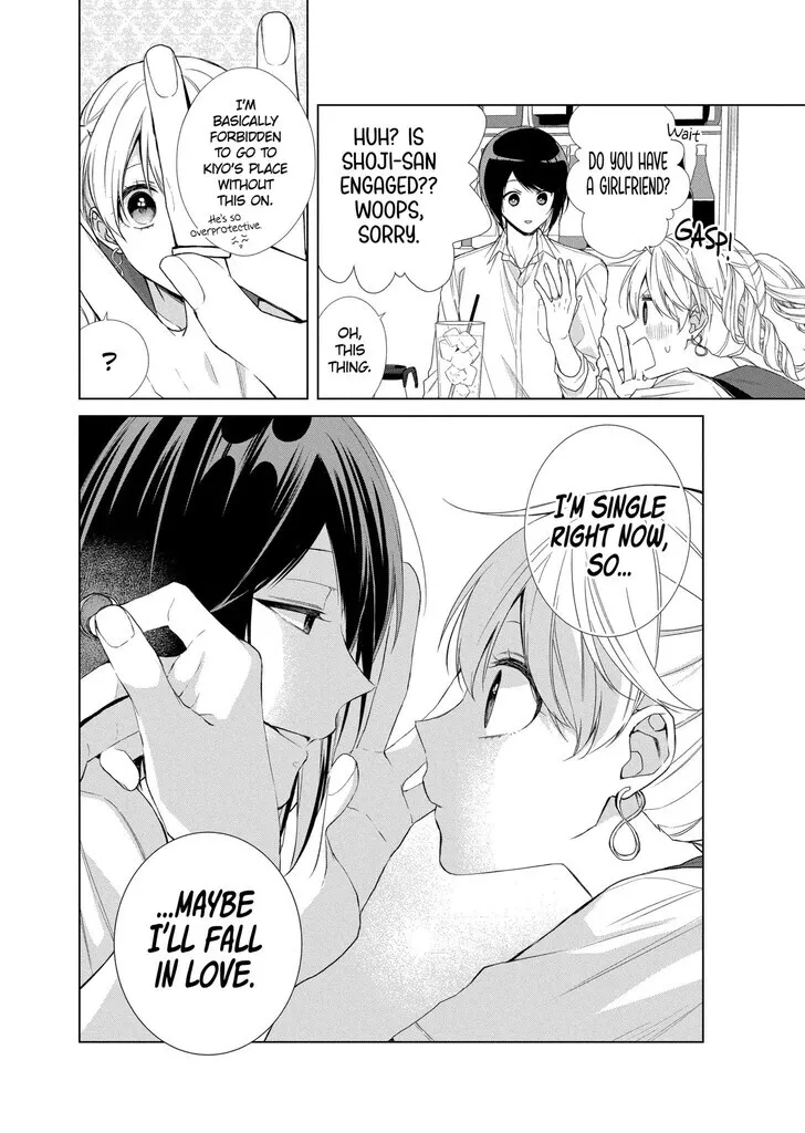 I Want You in My Life Forever