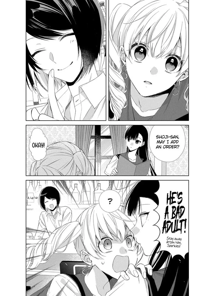 I Want You in My Life Forever