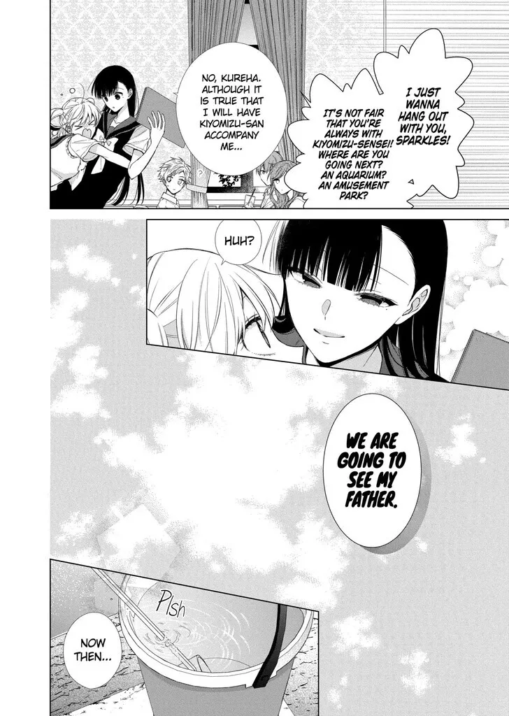 I Want You in My Life Forever