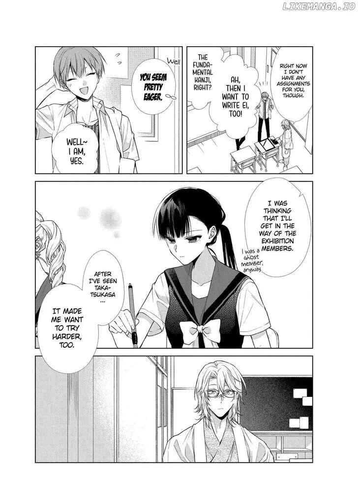 I Want You in My Life Forever