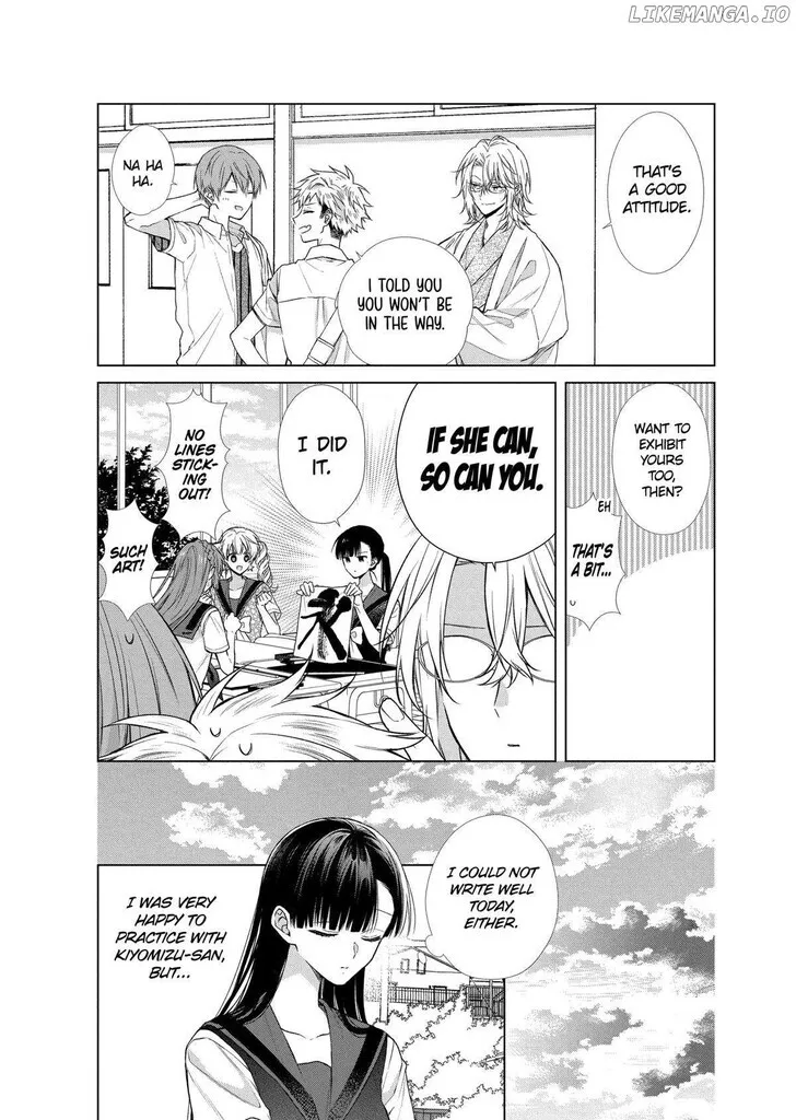 I Want You in My Life Forever