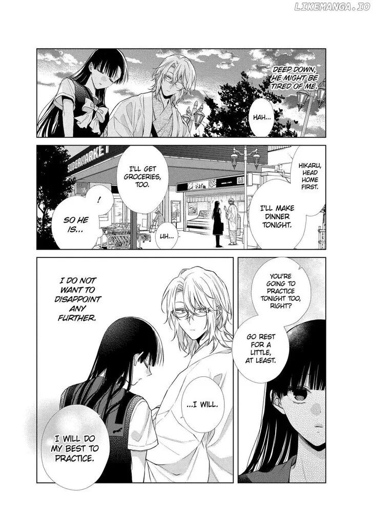 I Want You in My Life Forever