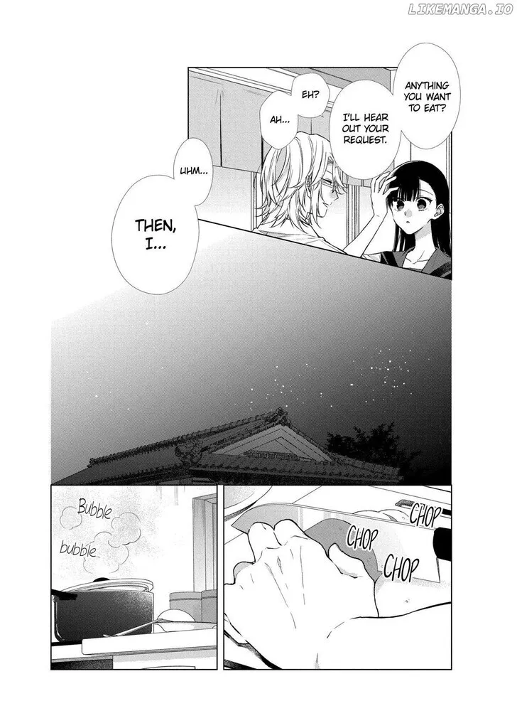 I Want You in My Life Forever