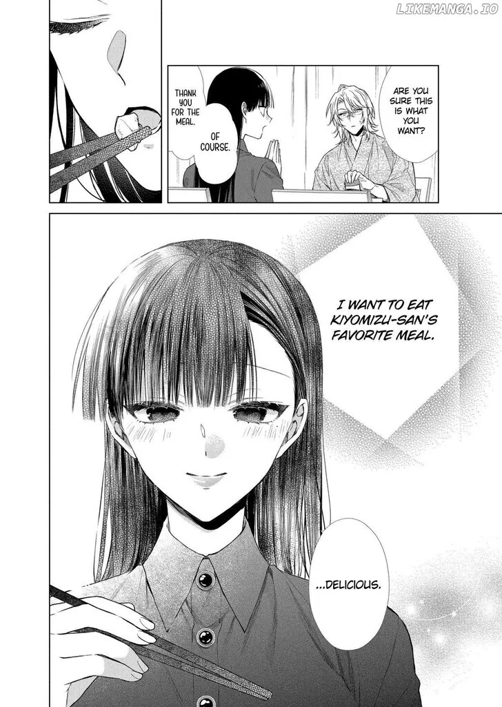 I Want You in My Life Forever