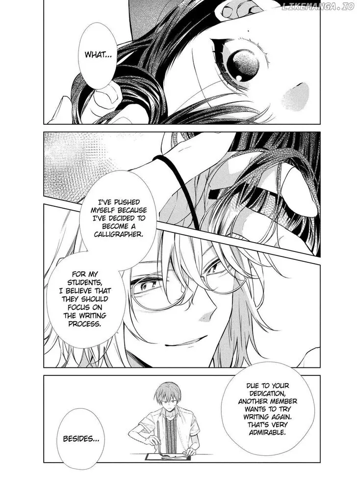 I Want You in My Life Forever