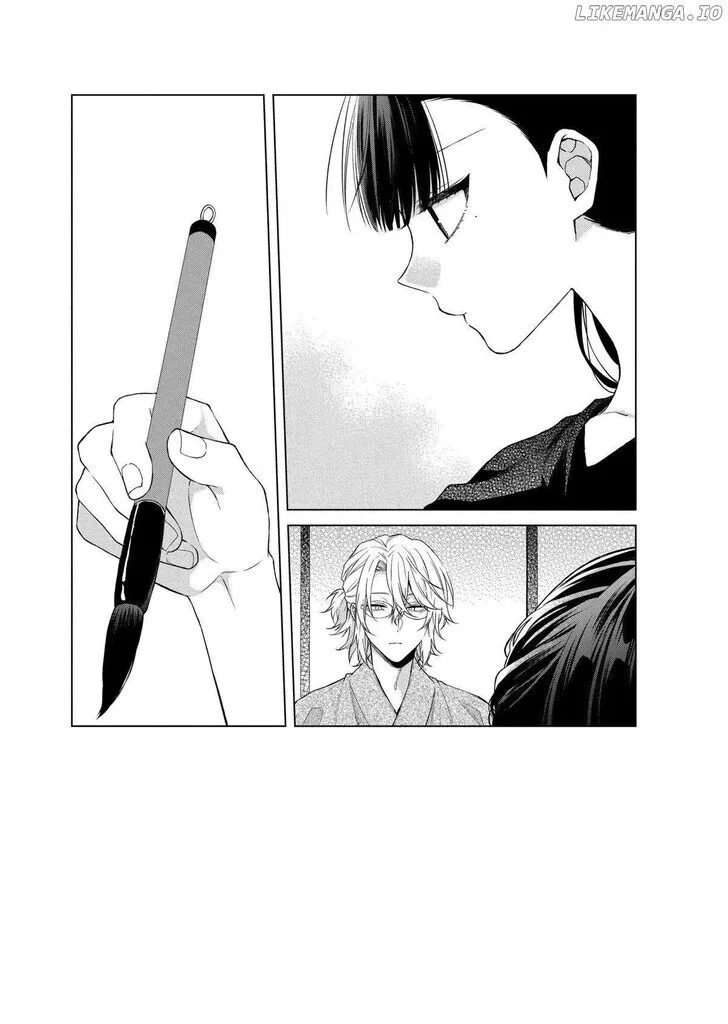 I Want You in My Life Forever