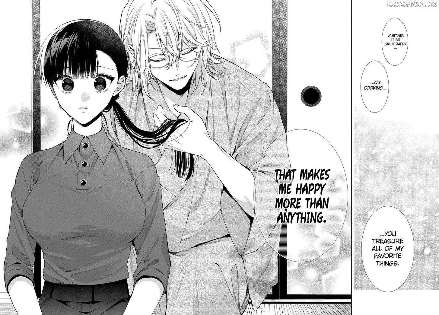 I Want You in My Life Forever