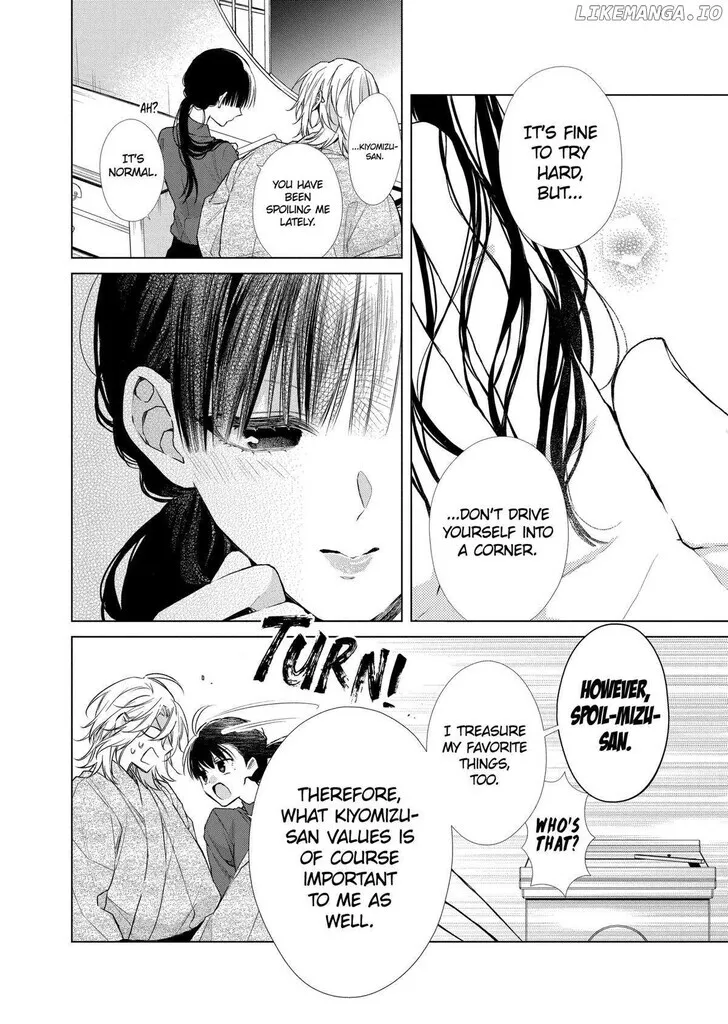 I Want You in My Life Forever