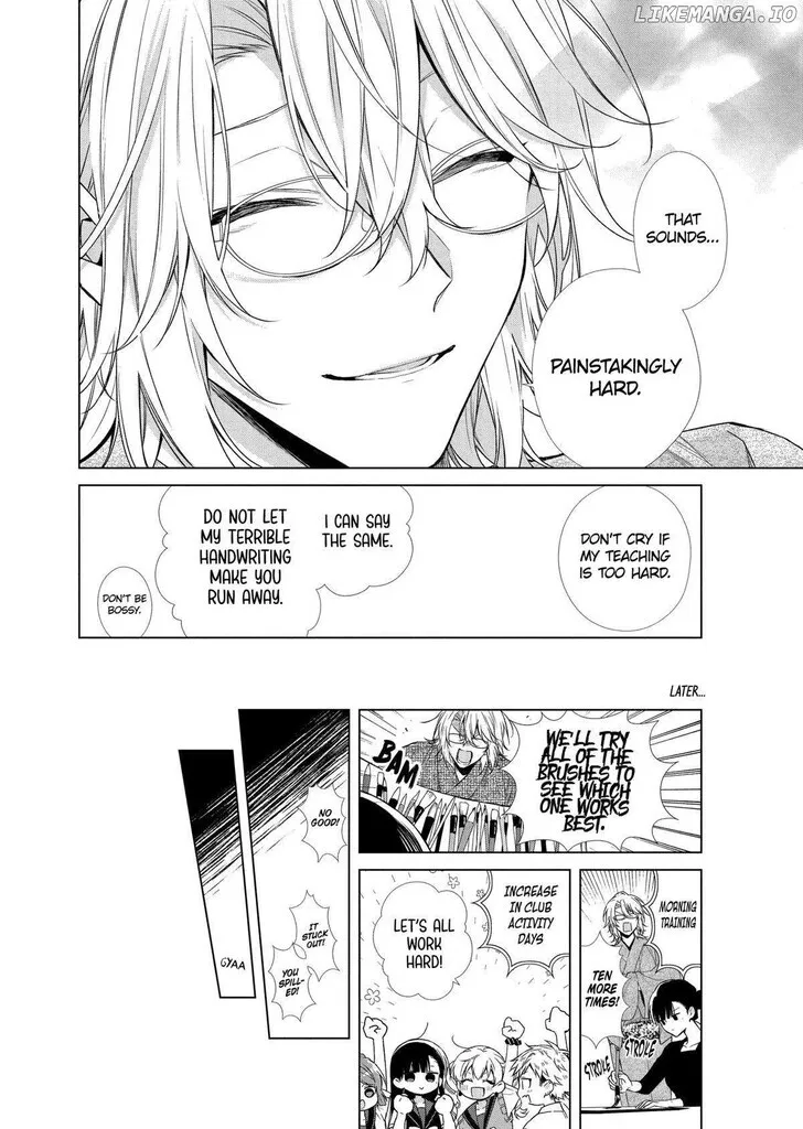 I Want You in My Life Forever