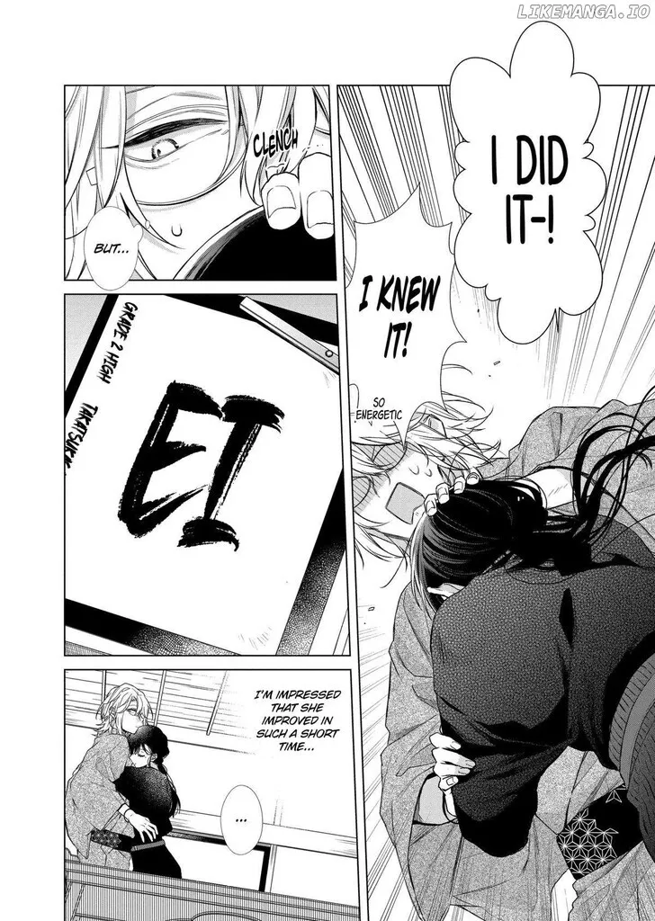 I Want You in My Life Forever